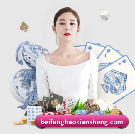 广发体育 APP 界面